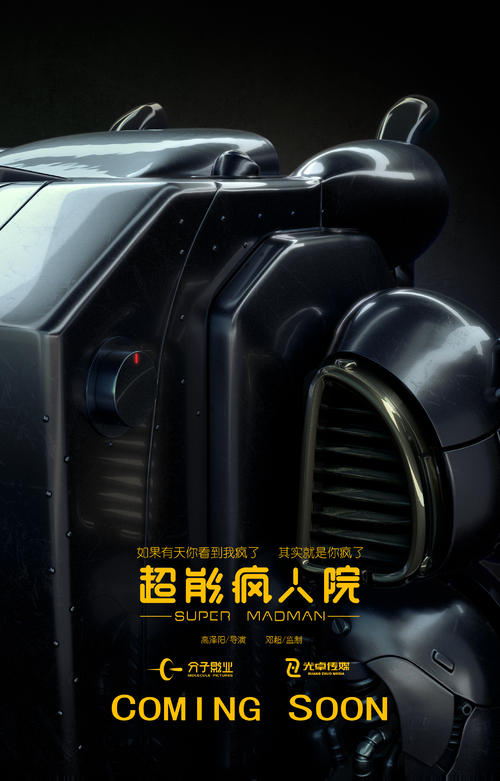 做个南安普敦大学毕业证